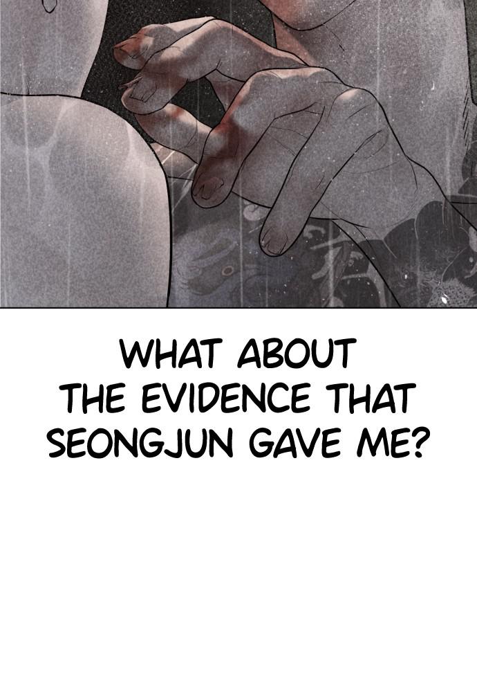 How to Fight Chap 105 - Next Chap 106