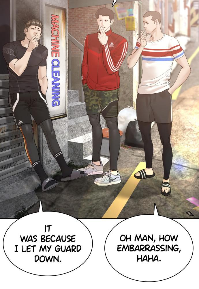 How to Fight Chap 105 - Next Chap 106