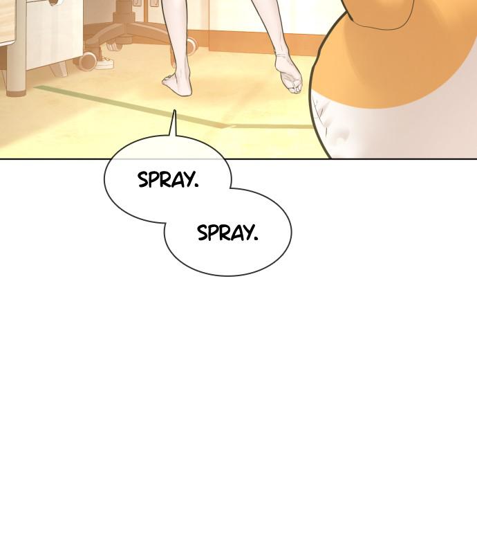 How to Fight Chap 105 - Next Chap 106