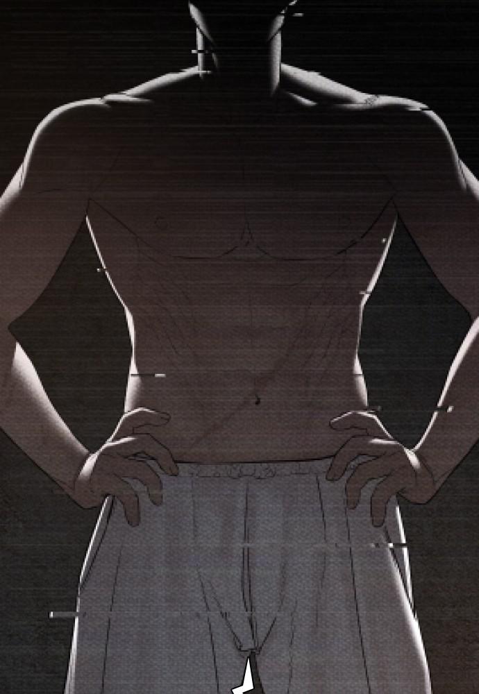 How to Fight Chap 105 - Next Chap 106