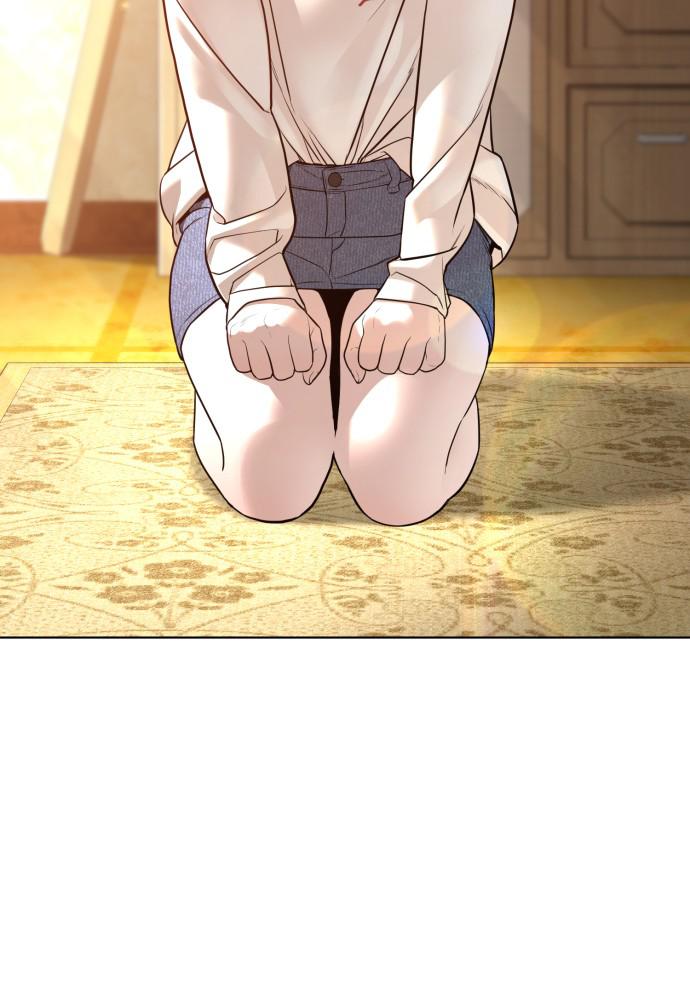 How to Fight Chap 106 - Next Chap 107