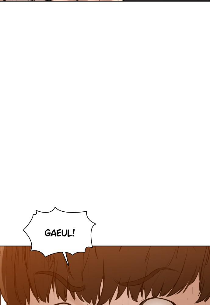 How to Fight Chap 106 - Next Chap 107