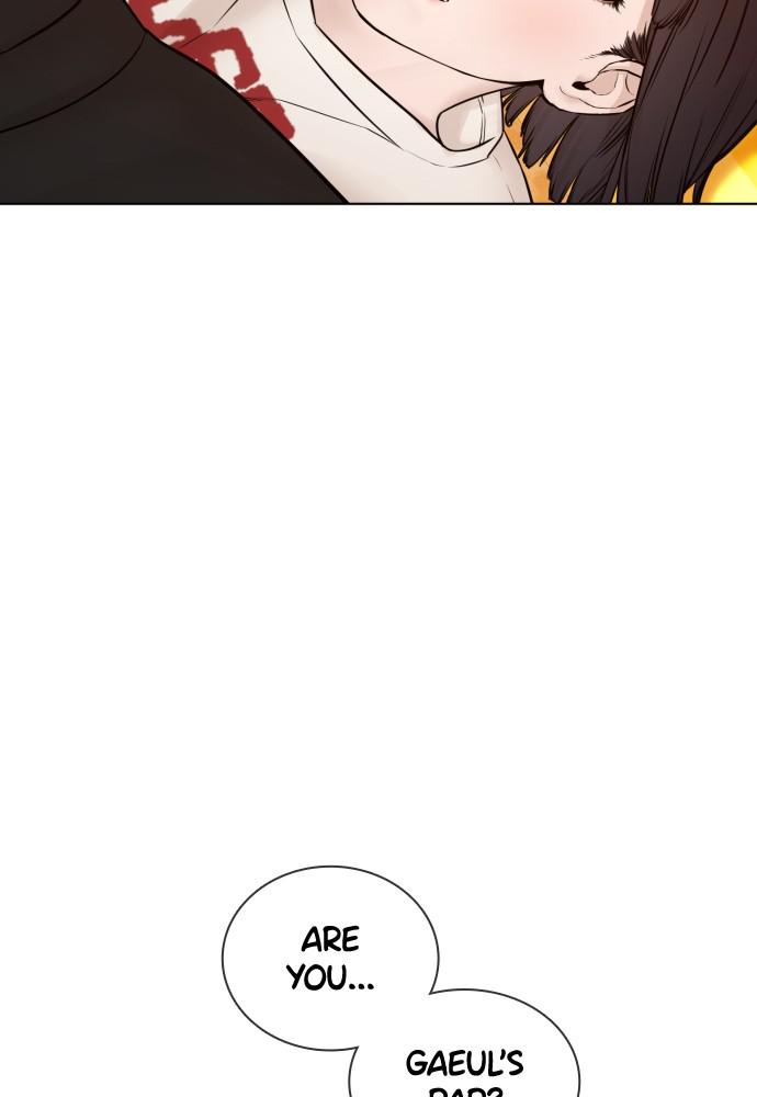 How to Fight Chap 106 - Next Chap 107