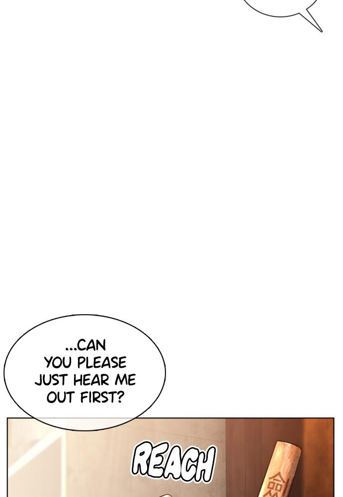 How to Fight Chap 106 - Next Chap 107