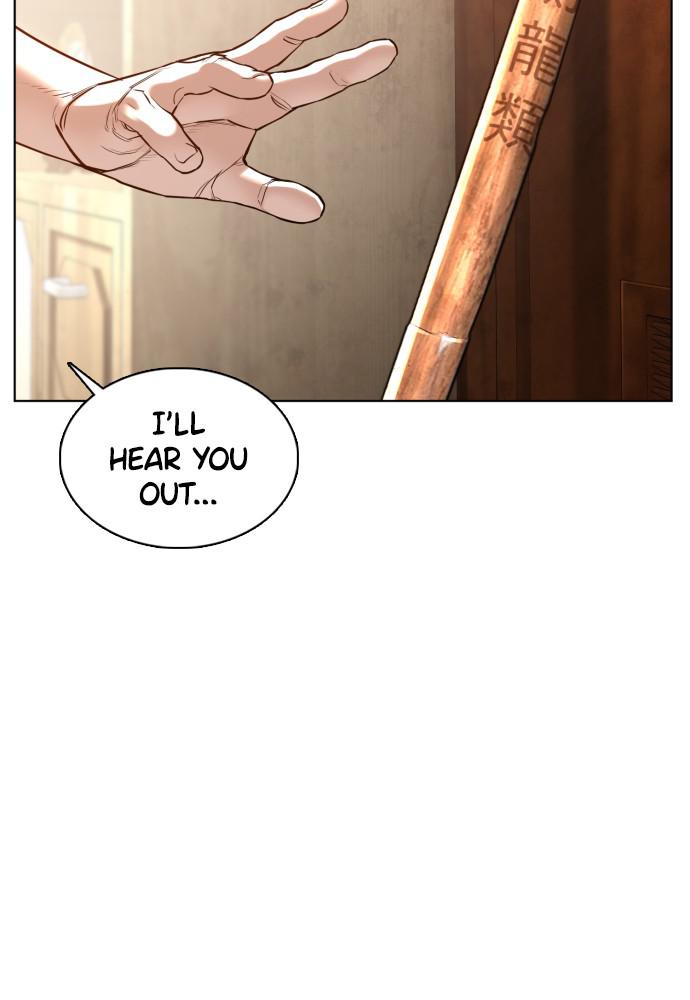 How to Fight Chap 106 - Next Chap 107