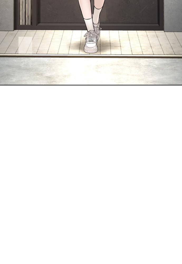 How to Fight Chap 106 - Next Chap 107