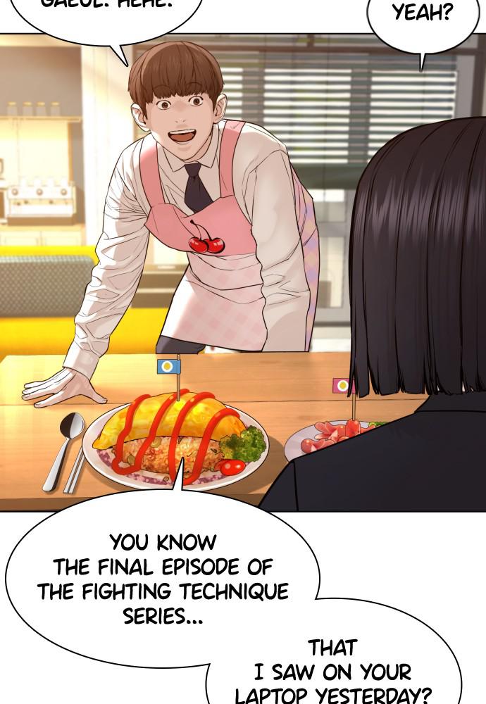 How to Fight Chap 106 - Next Chap 107