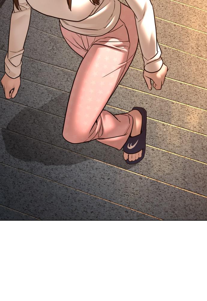 How to Fight Chap 106 - Next Chap 107