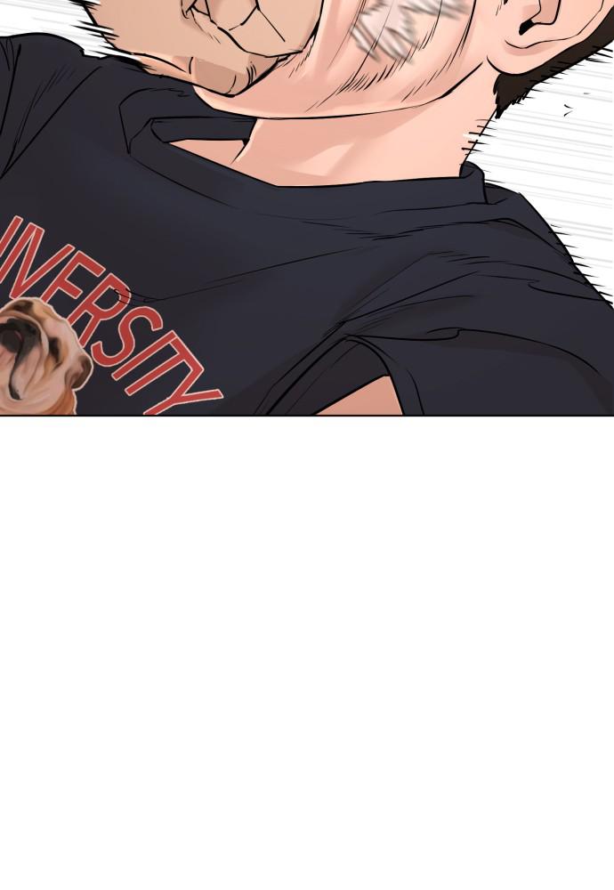 How to Fight Chap 106 - Next Chap 107