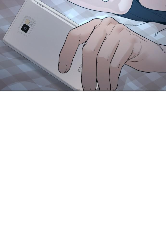 How to Fight Chap 106 - Next Chap 107
