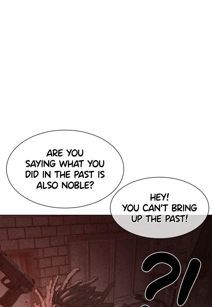 How to Fight Chap 106 - Next Chap 107