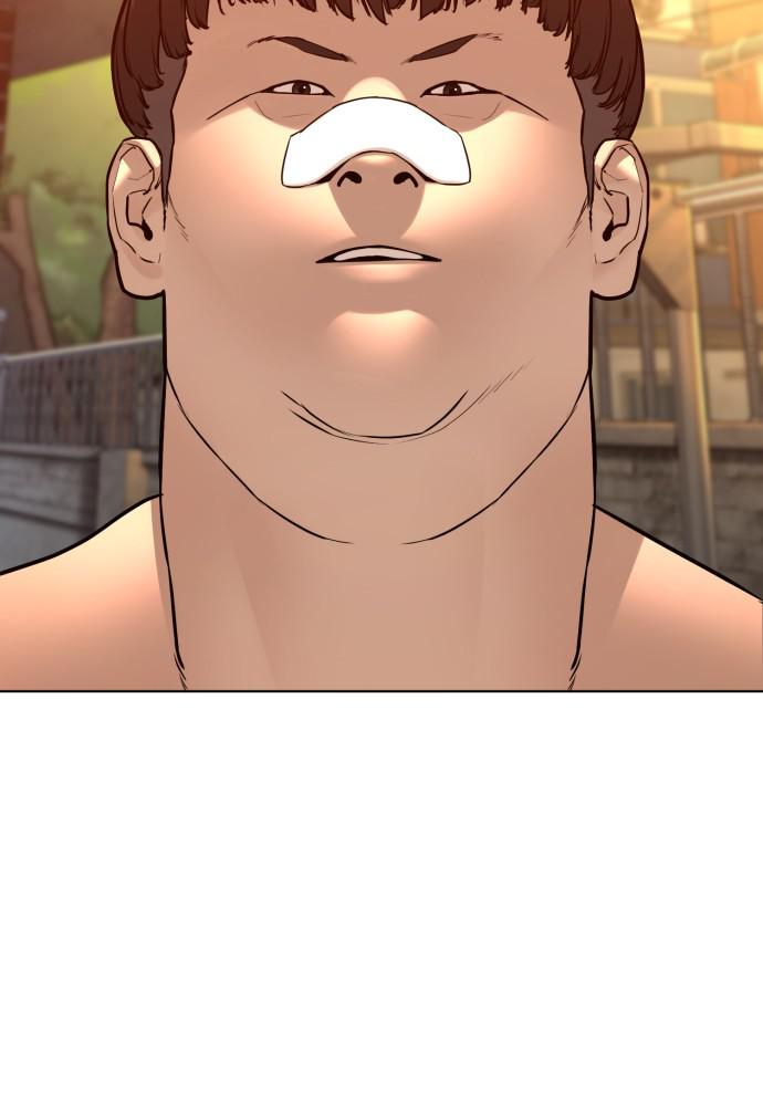 How to Fight Chap 106 - Next Chap 107