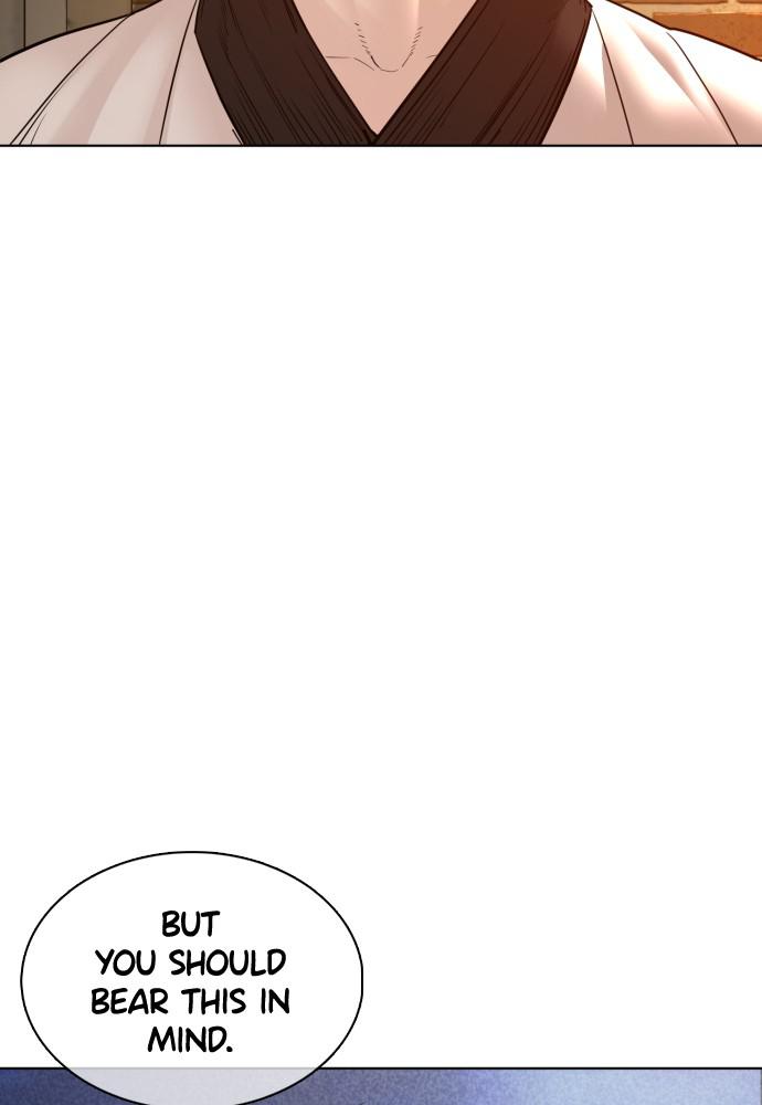 How to Fight Chap 106 - Next Chap 107