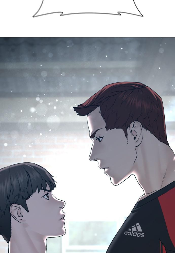 How to Fight Chap 106 - Next Chap 107