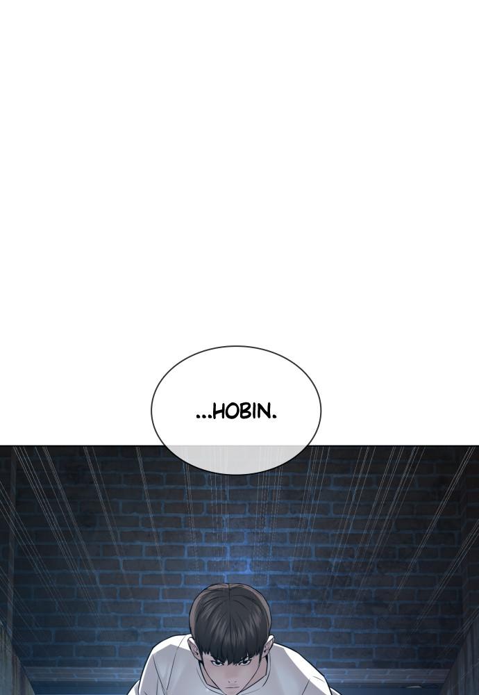 How to Fight Chap 106 - Next Chap 107