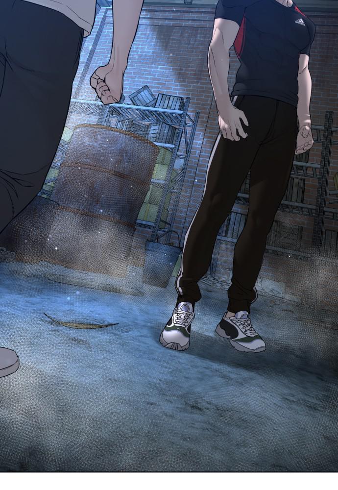 How to Fight Chap 106 - Next Chap 107