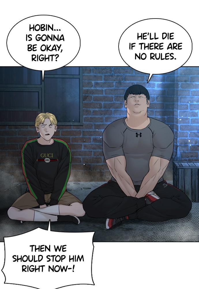 How to Fight Chap 107 - Next Chap 108