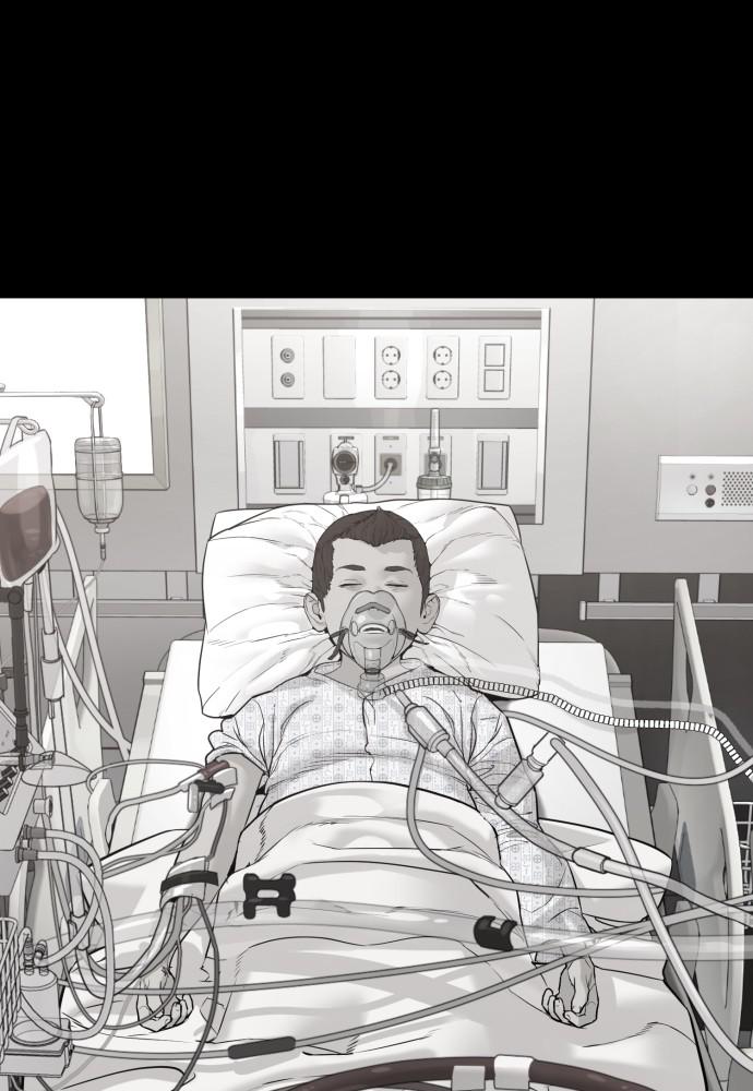 How to Fight Chap 107 - Next Chap 108