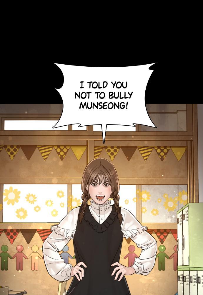 How to Fight Chap 107 - Next Chap 108