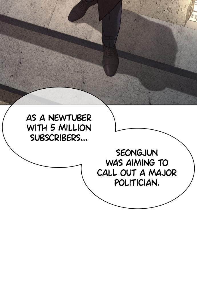 How to Fight Chap 118 - Next Chap 119