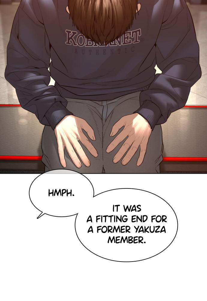 How to Fight Chap 118 - Next Chap 119