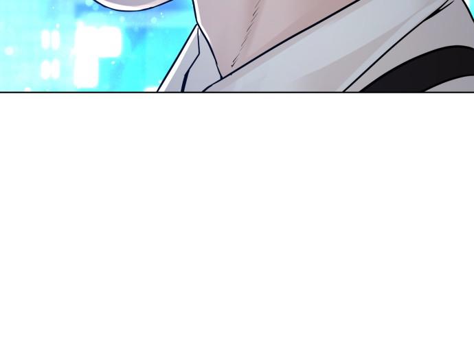 How to Fight Chap 118 - Next Chap 119