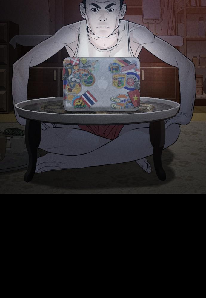 How to Fight Chap 118 - Next Chap 119