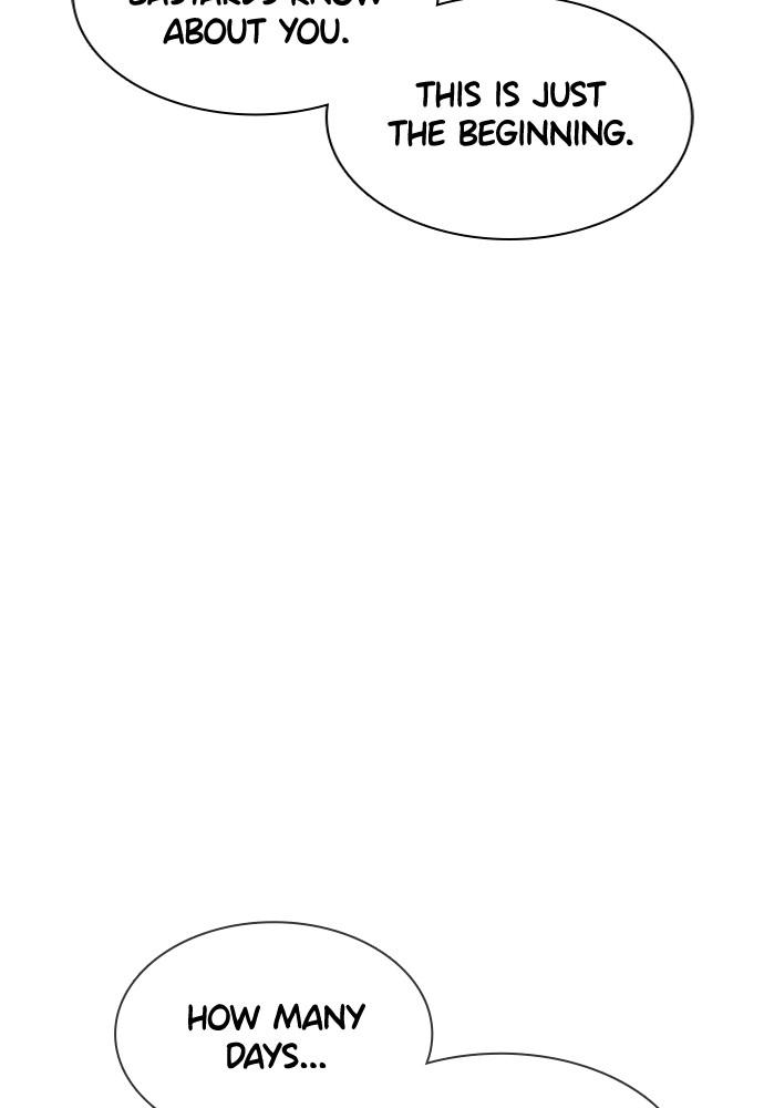 How to Fight Chap 119 - Next Chap 120