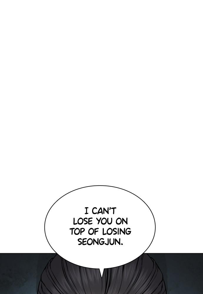 How to Fight Chap 119 - Next Chap 120