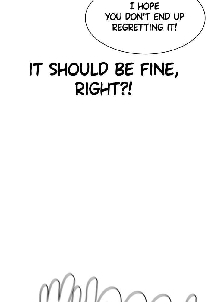 How to Fight Chap 119 - Next Chap 120