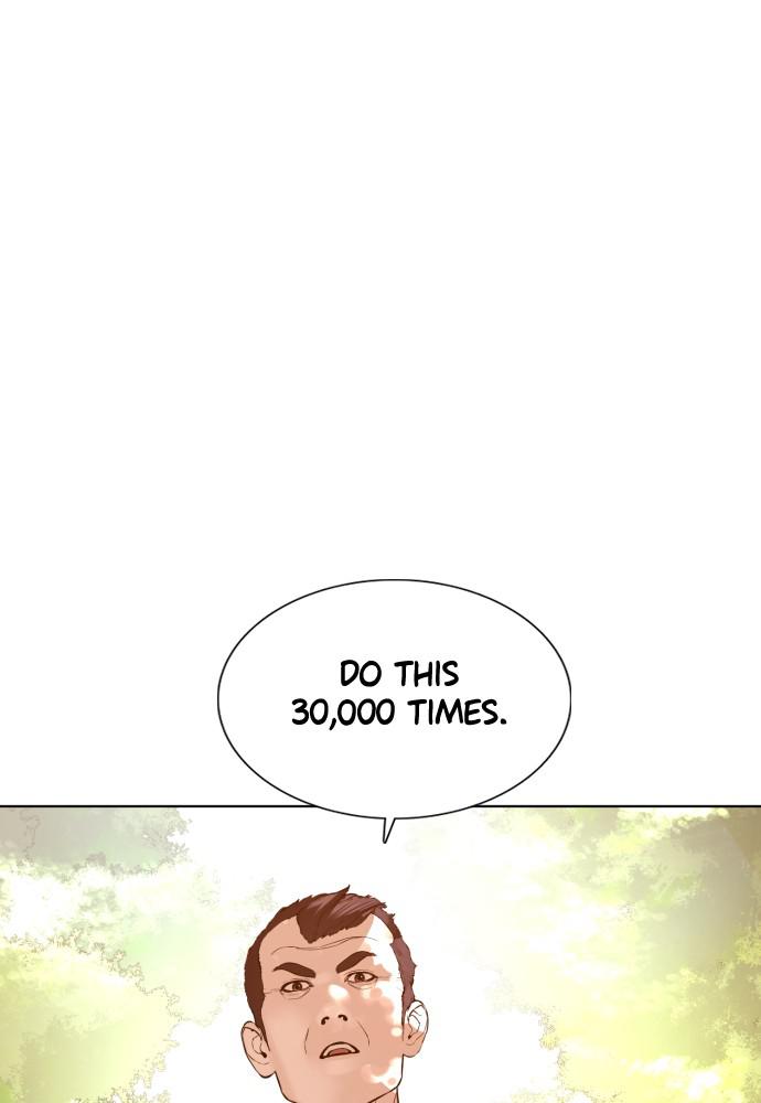 How to Fight Chap 119 - Next Chap 120