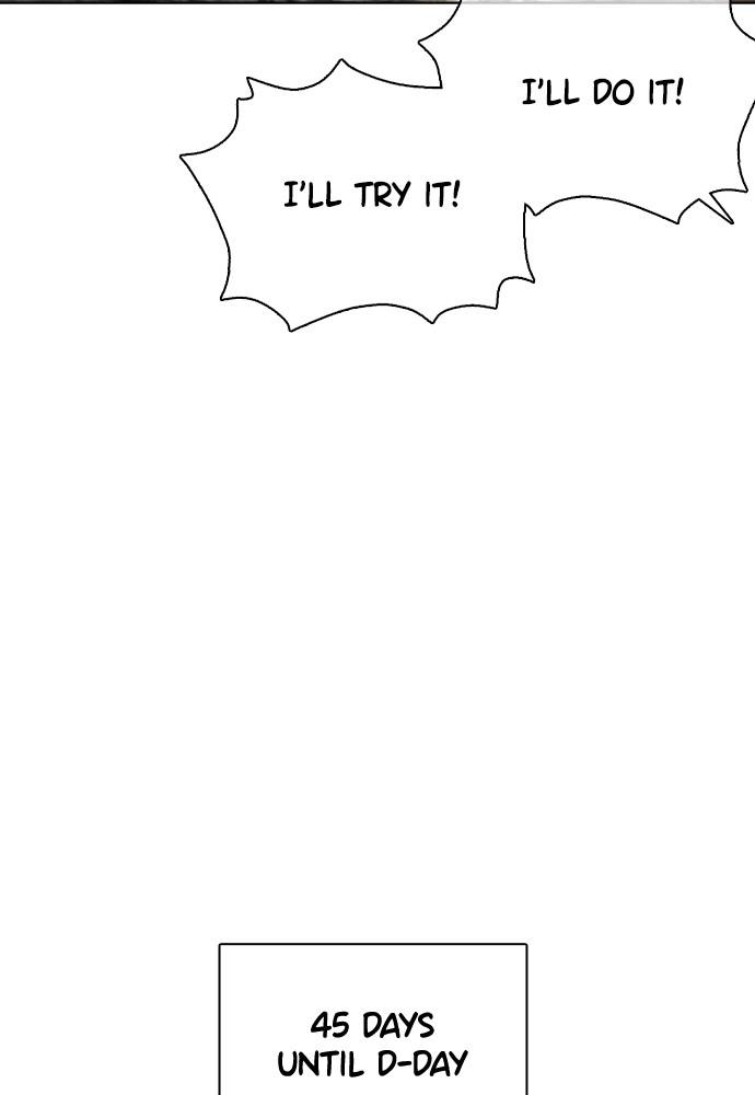 How to Fight Chap 119 - Next Chap 120