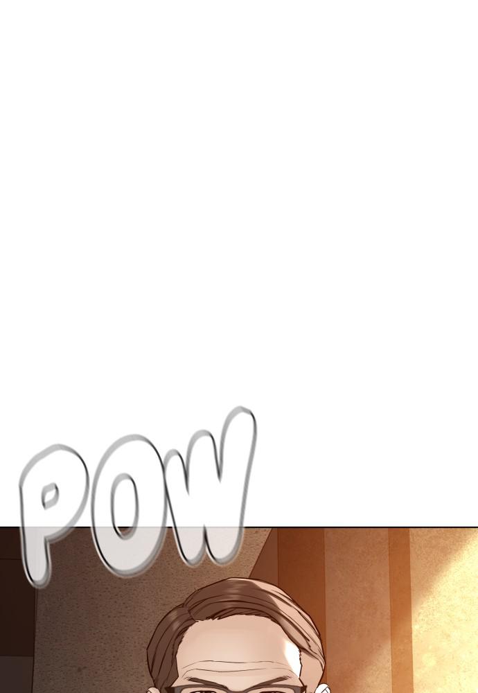 How to Fight Chap 119 - Next Chap 120