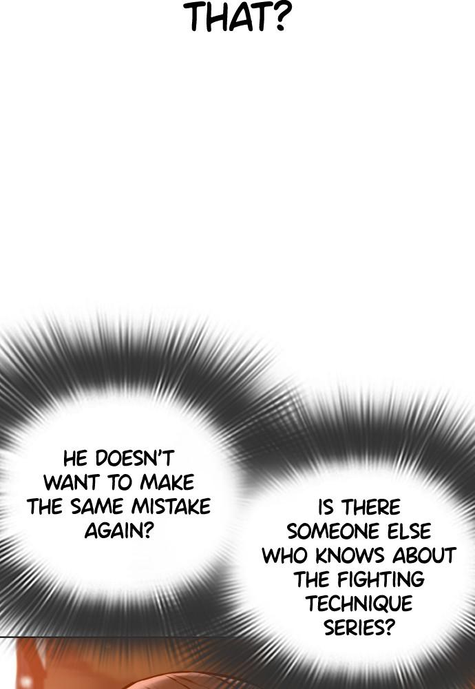 How to Fight Chap 110 - Next Chap 111