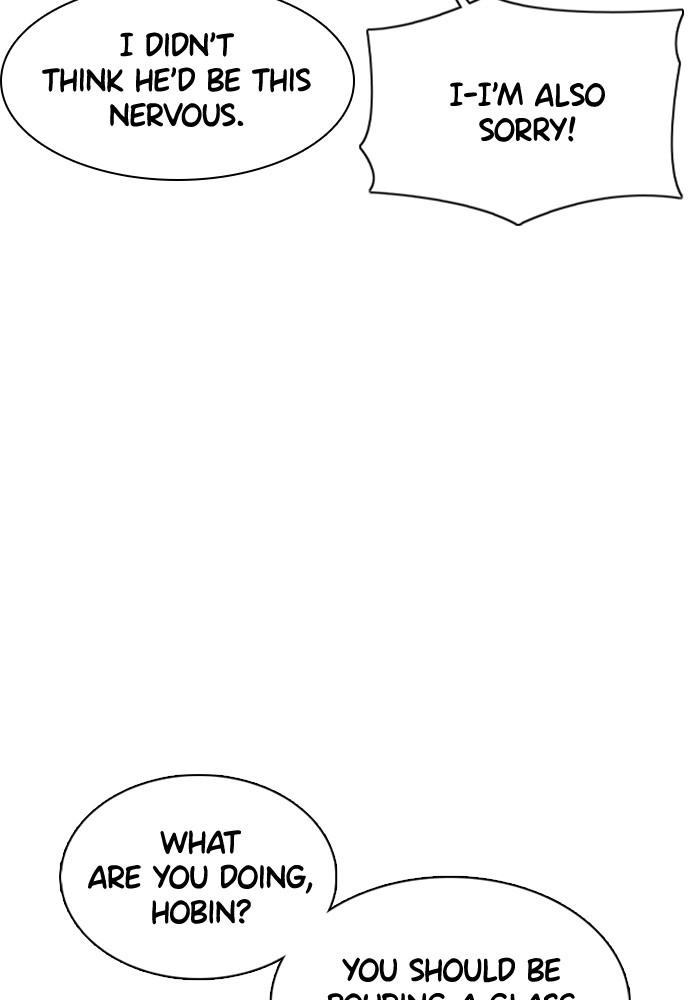 How to Fight Chap 110 - Next Chap 111