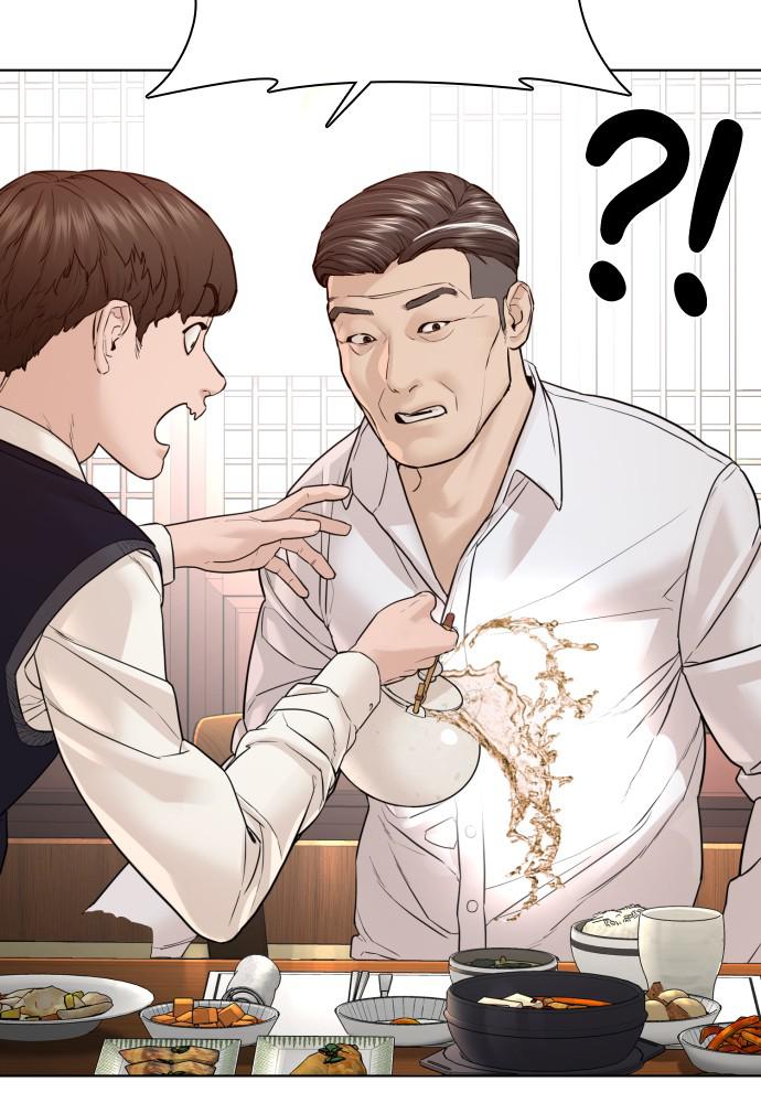 How to Fight Chap 110 - Next Chap 111