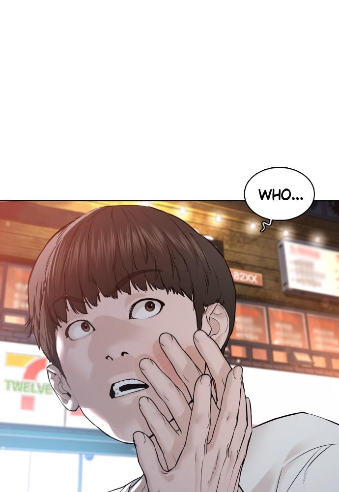 How to Fight Chap 110 - Next Chap 111