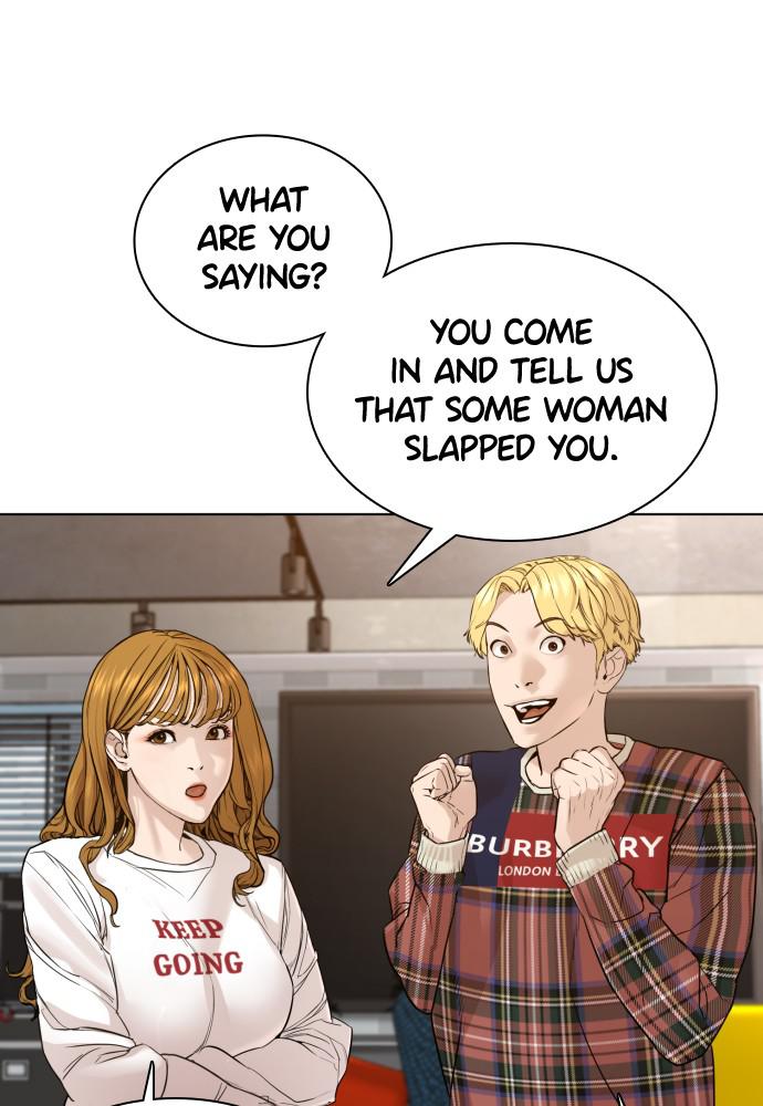 How to Fight Chap 110 - Next Chap 111