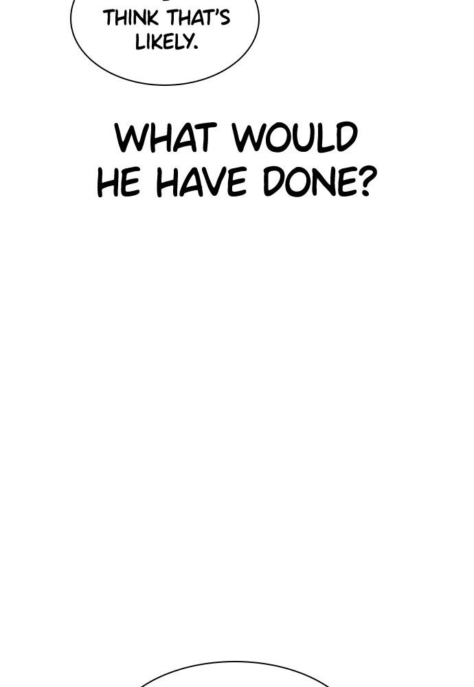 How to Fight Chap 110 - Next Chap 111