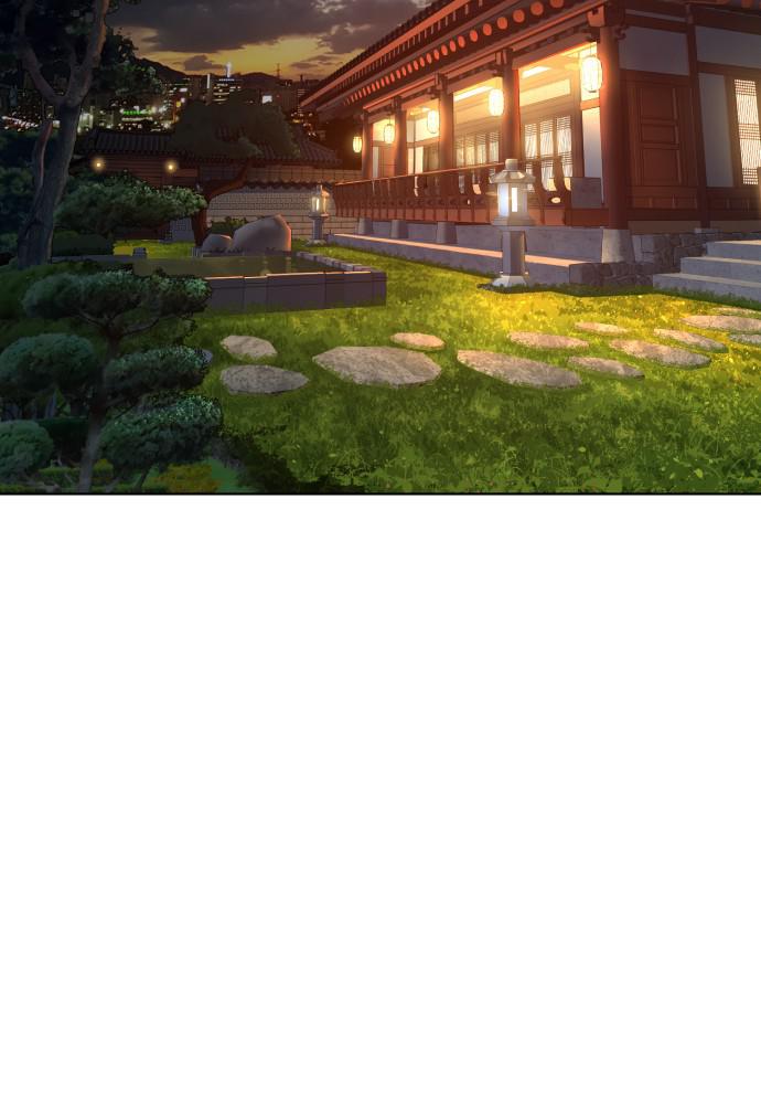 How to Fight Chap 110 - Next Chap 111