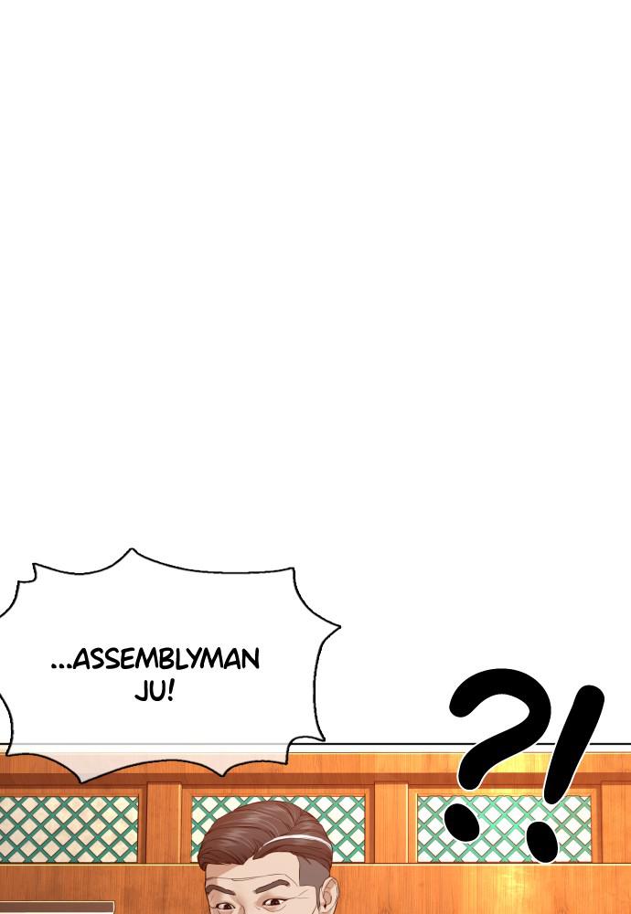 How to Fight Chap 110 - Next Chap 111