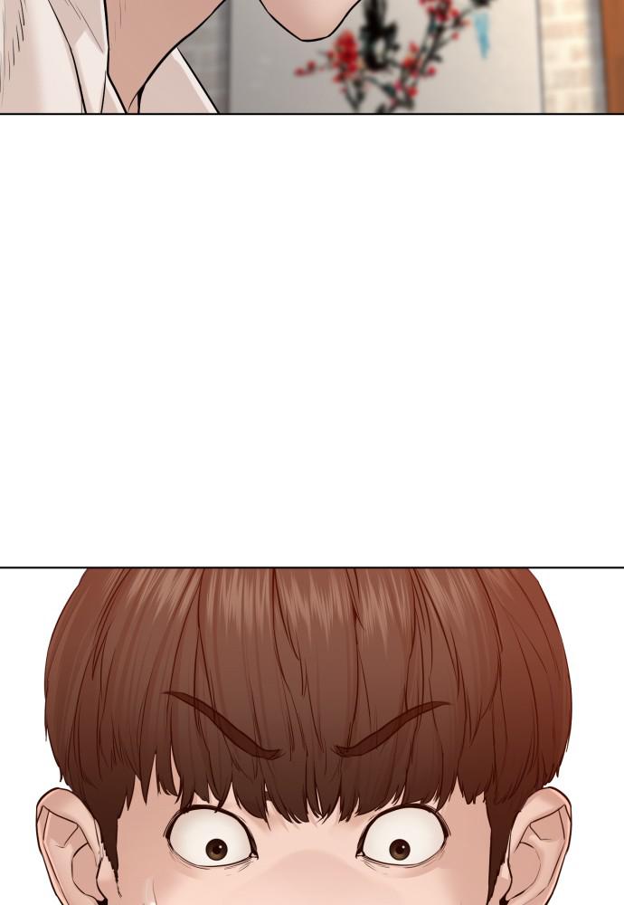 How to Fight Chap 110 - Next Chap 111