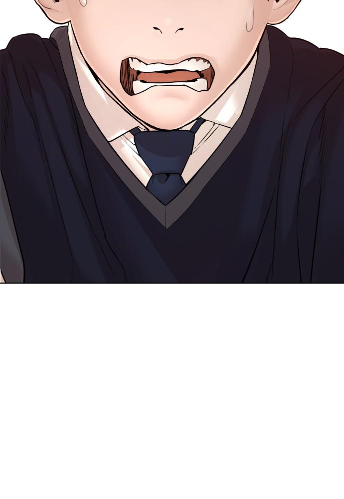 How to Fight Chap 110 - Next Chap 111