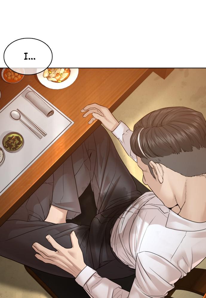 How to Fight Chap 110 - Next Chap 111