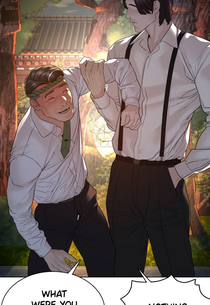 How to Fight Chap 110 - Next Chap 111