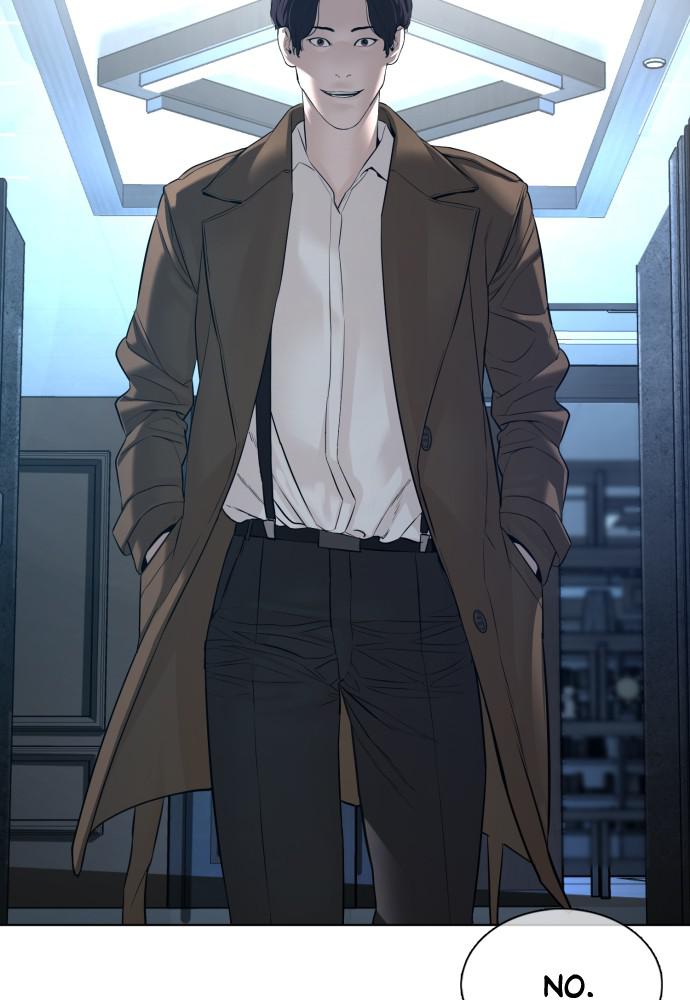 How to Fight Chap 110 - Next Chap 111