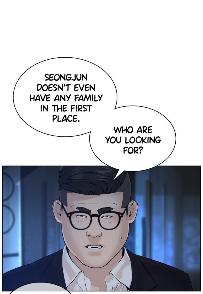 How to Fight Chap 110 - Next Chap 111
