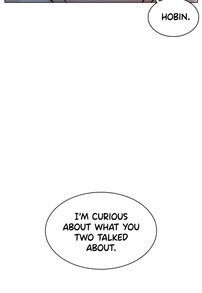 How to Fight Chap 110 - Next Chap 111