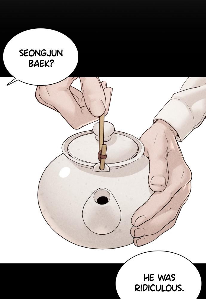 How to Fight Chap 111 - Next Chap 112