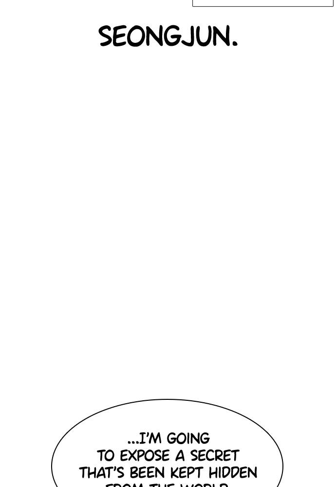 How to Fight Chap 111 - Next Chap 112